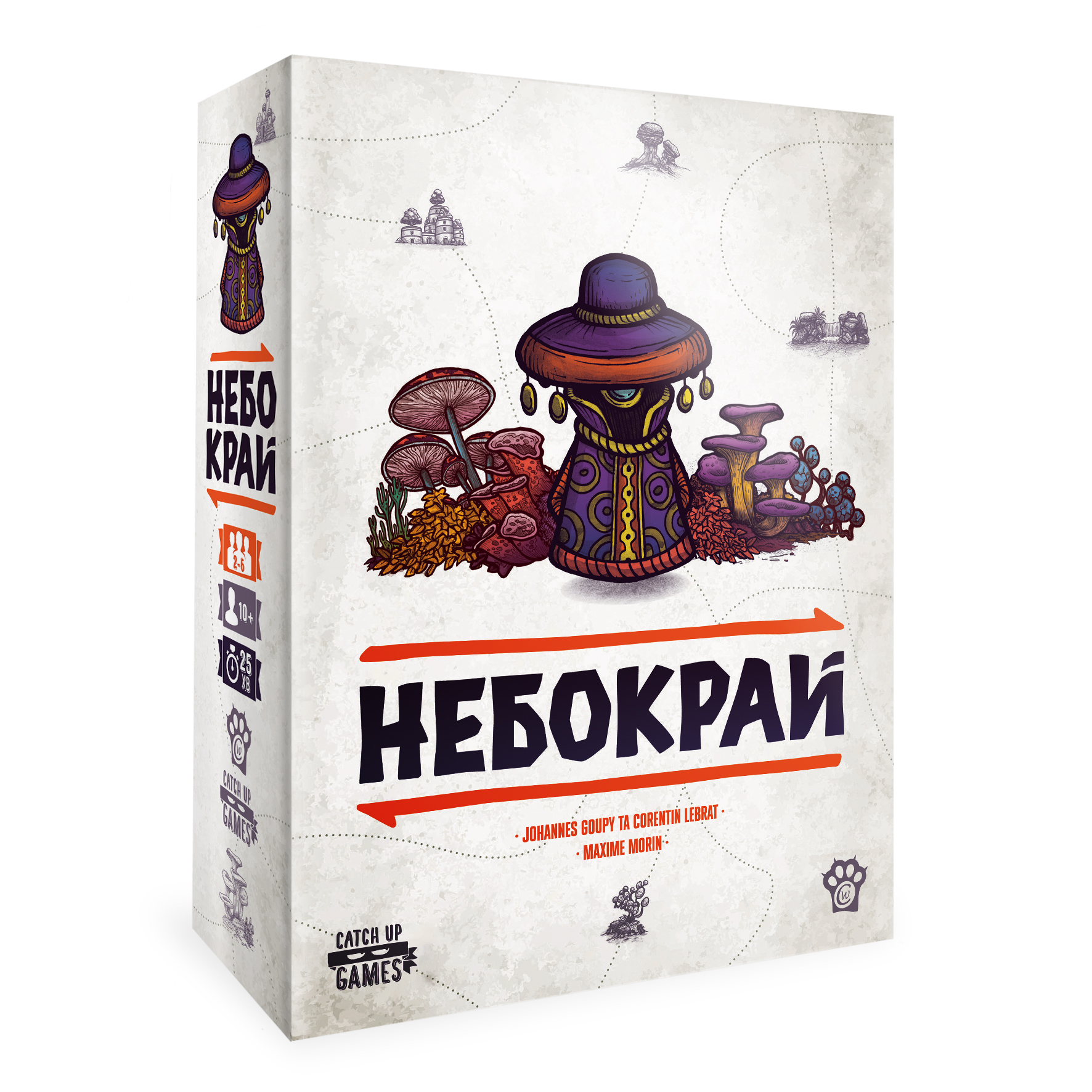 Картинка Настільна гра «Небокрай» 